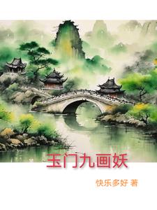穿越:从这里开始